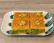 2LB Pistachio Masria