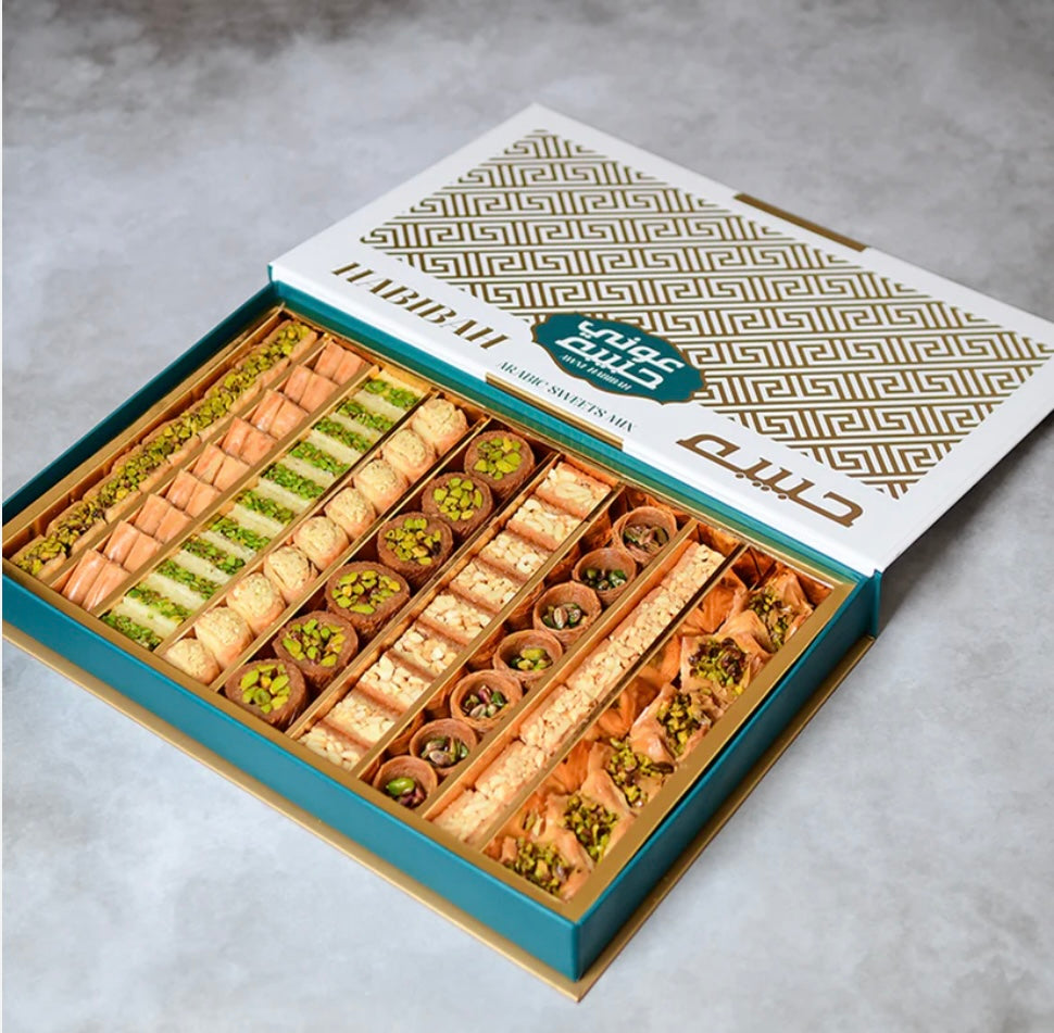 Arabic Sweets Mix 1000g