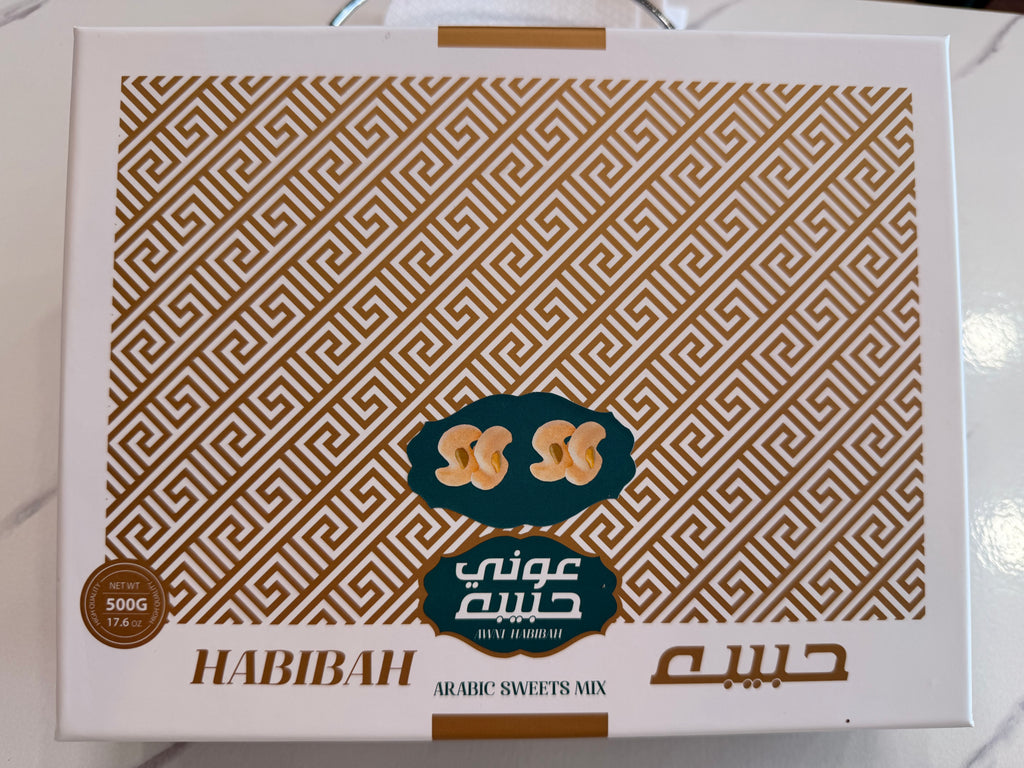 Small Ghoreyeba 500g