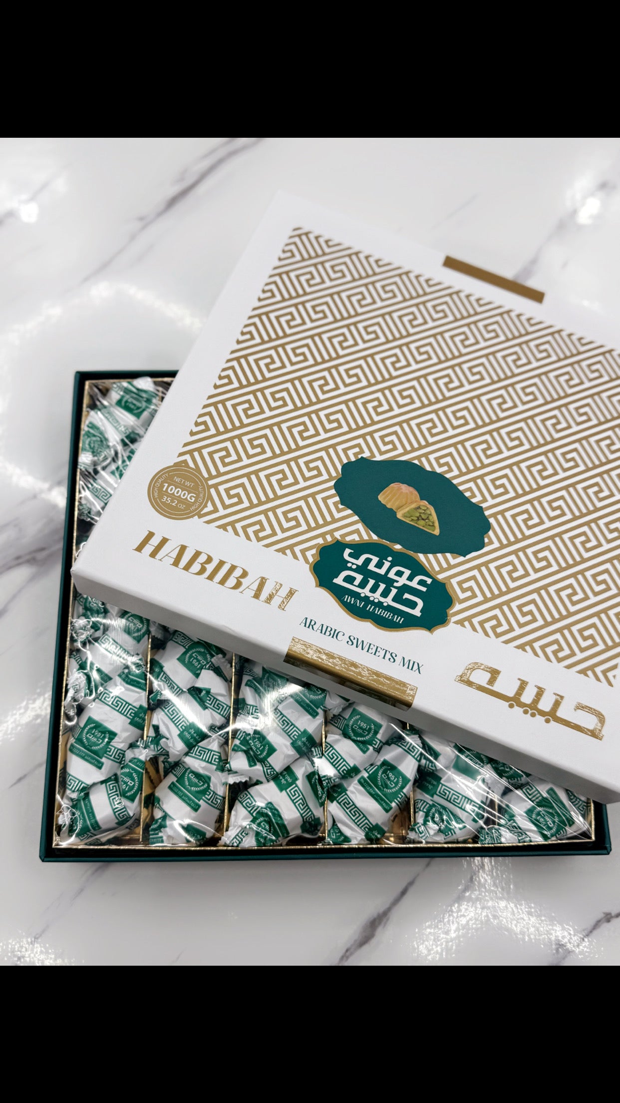 Pistachio Maamoul 1000g