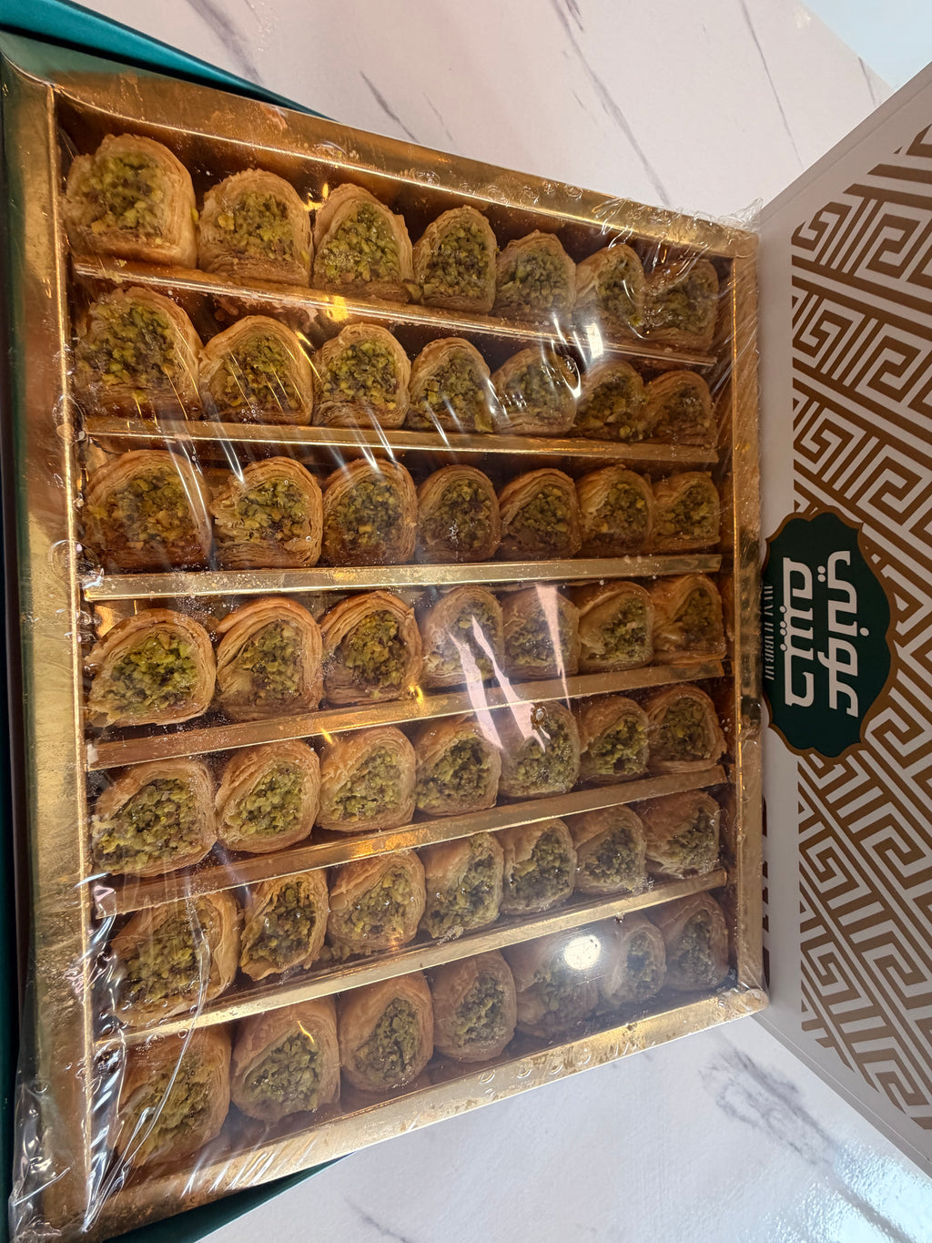 Kulwish Kor 500g