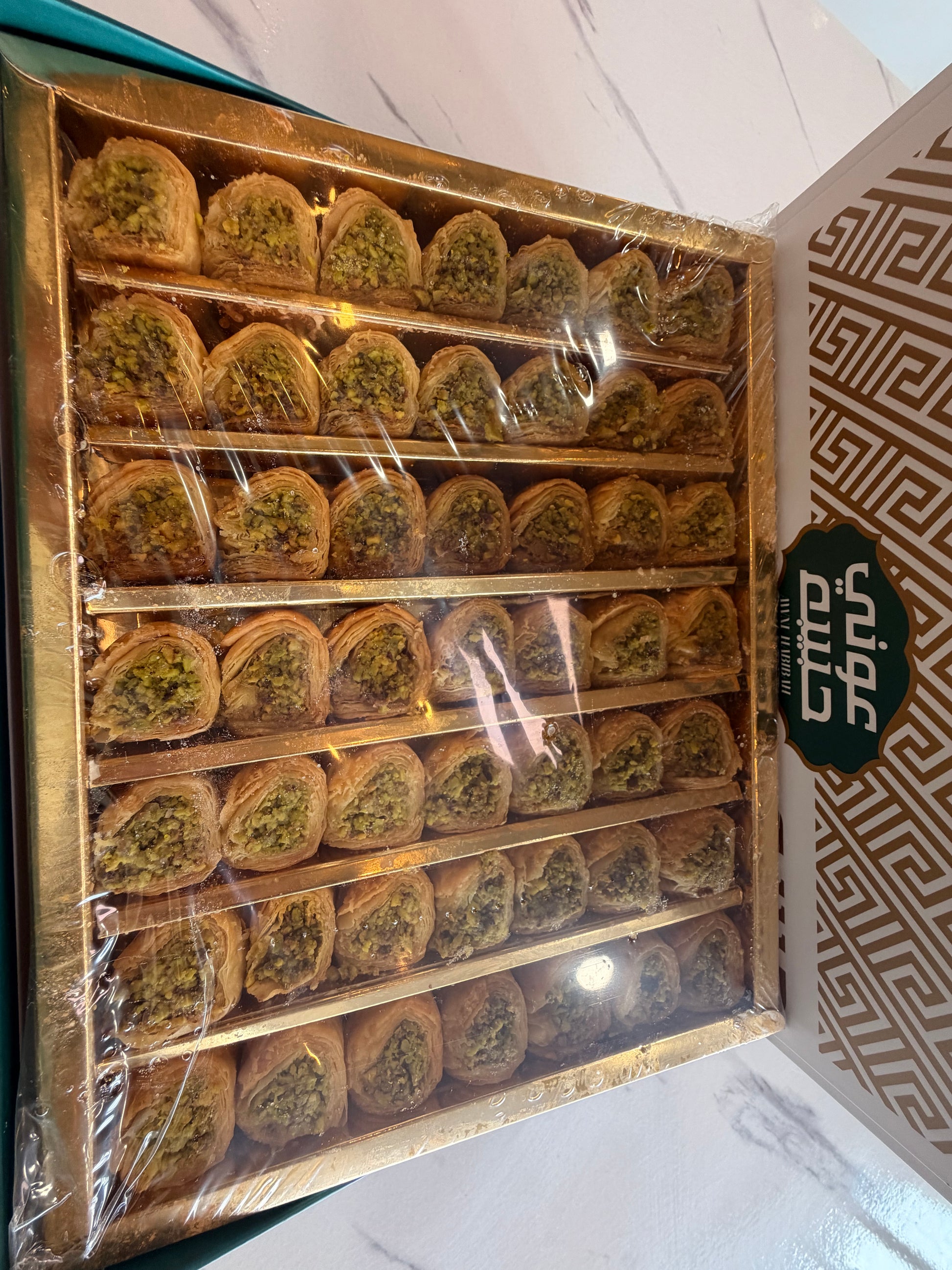 Kulwish Kor 500g