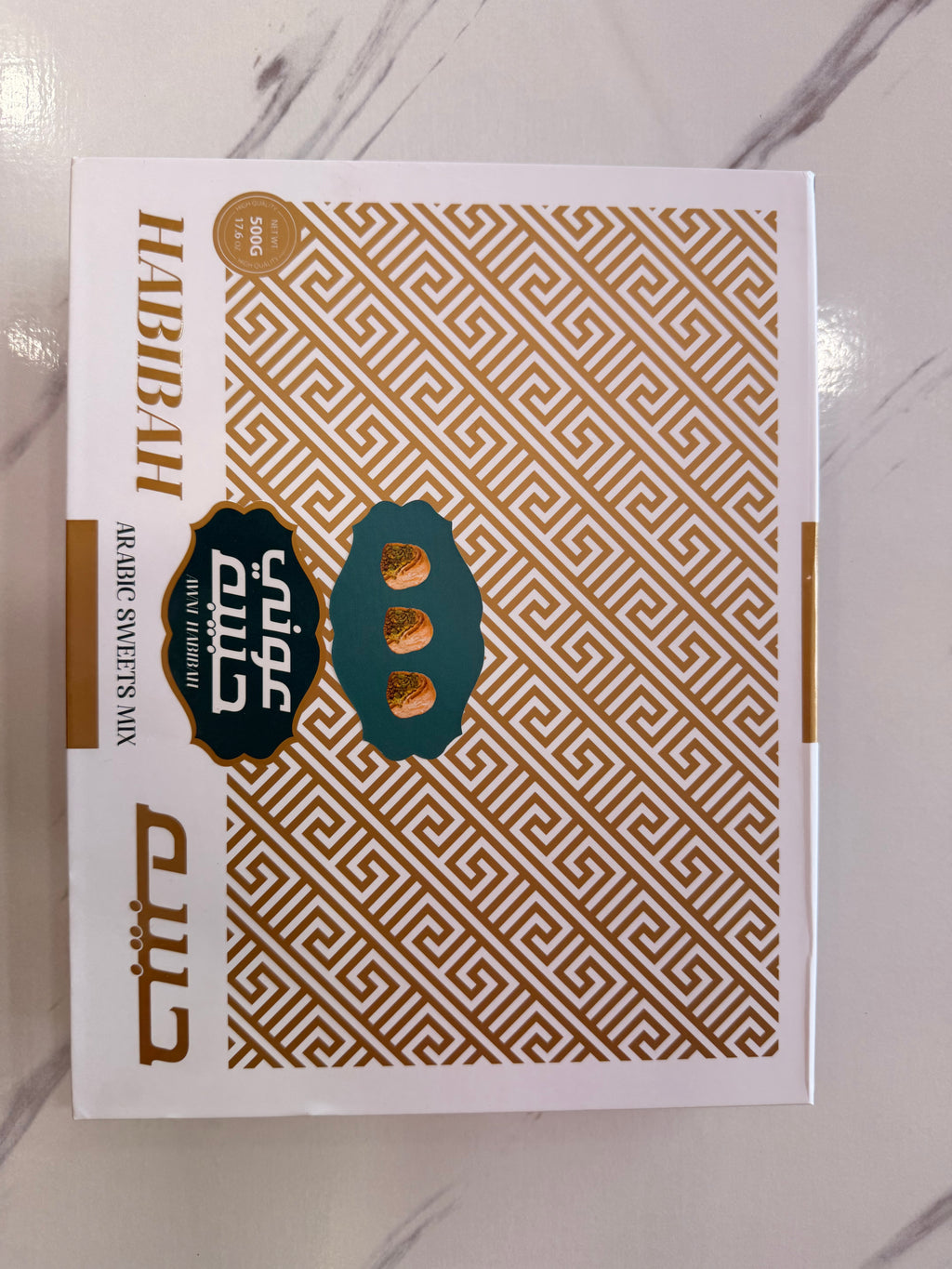 Kulwish Kor 500g