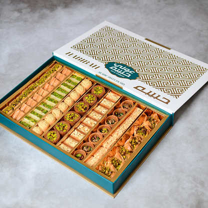 Arabic Sweets Mix 750g