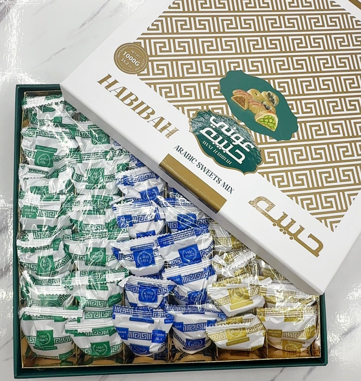 Maamoul Mix 1000g