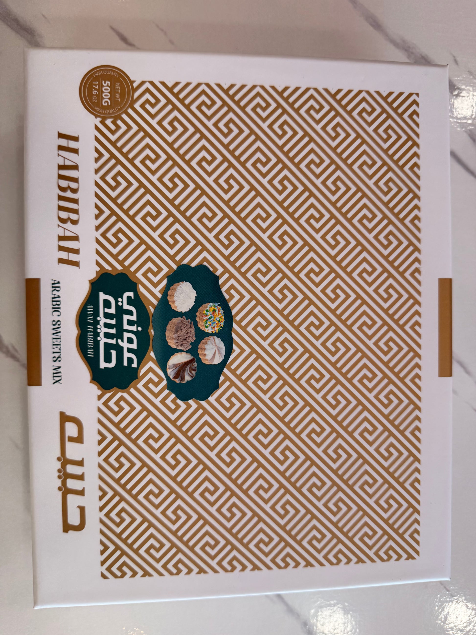 Petit Four 500g
