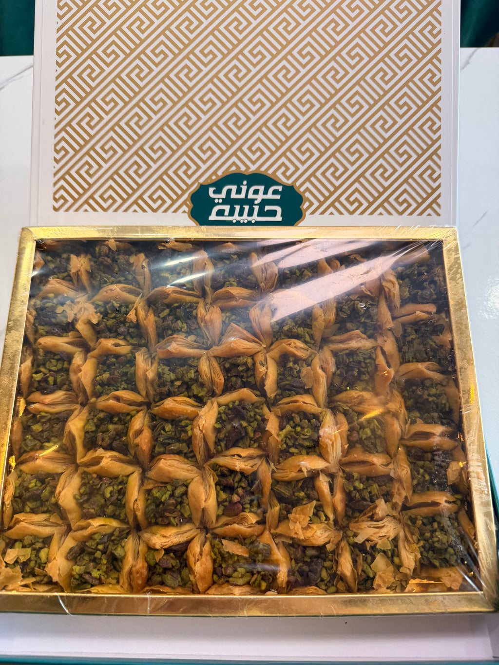 Soora 500g