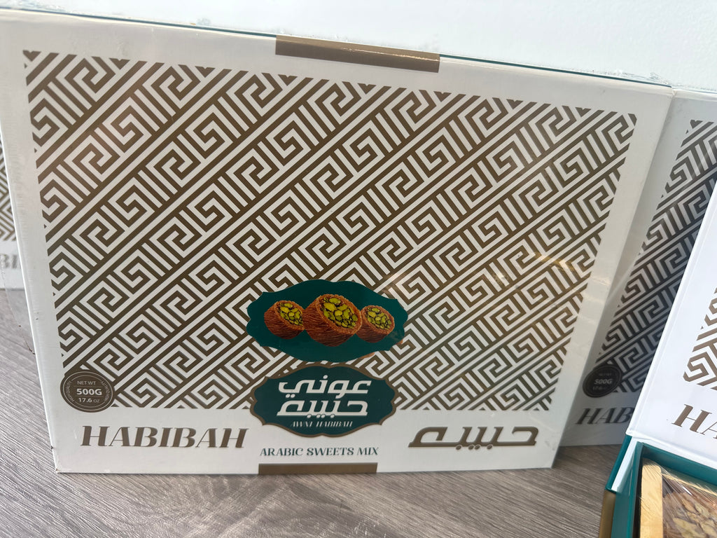 Burma Halabi 500g
