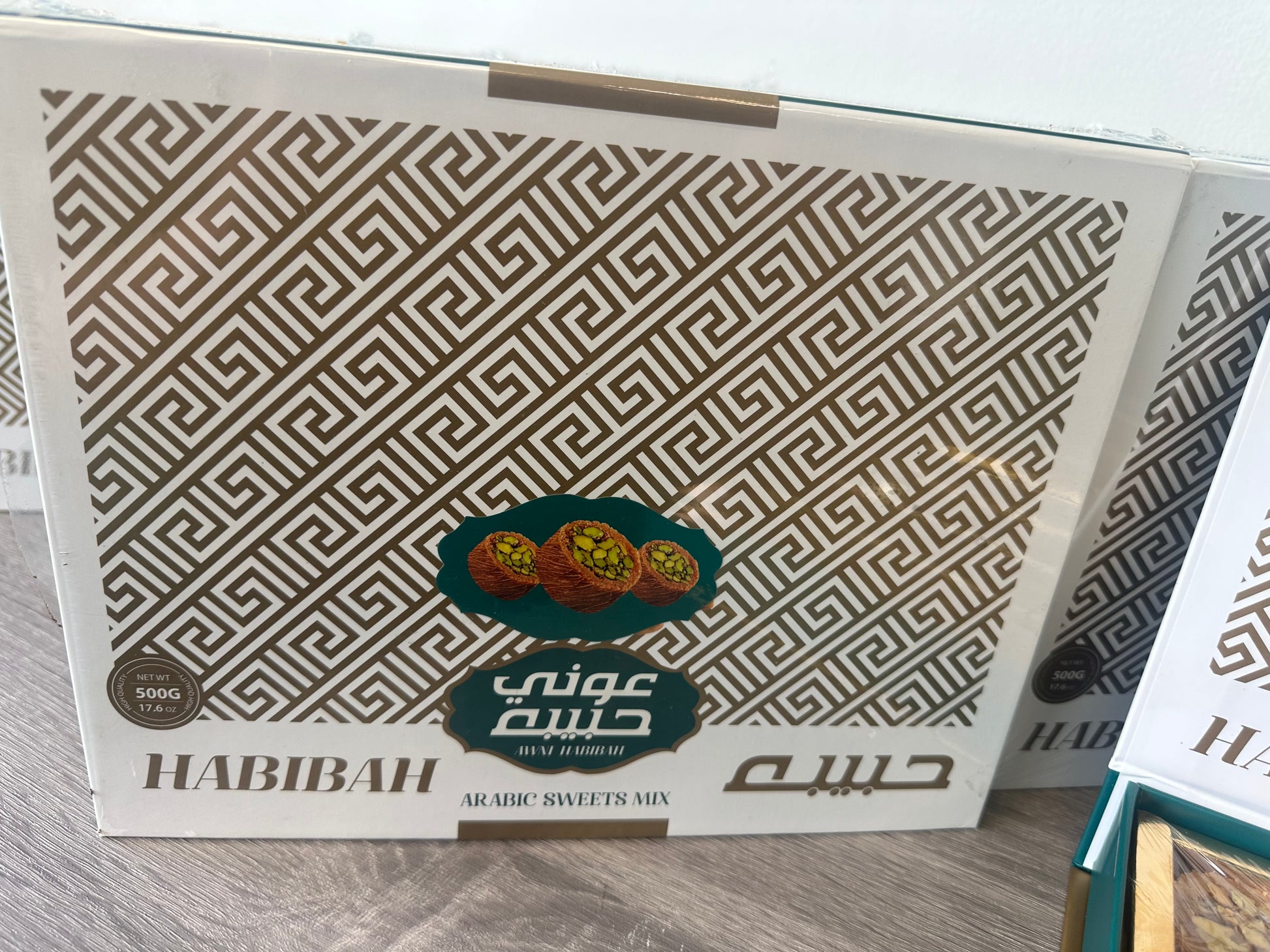 Burma Halabi 500g